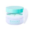 PATCHS CONTOUR DES YEUX EN HYDROGEL TRIPEPTIDE ET CONCOMBRE 60 UNITES X12