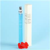 Flacon Parfum d'ambiance Ambre - 30 ML